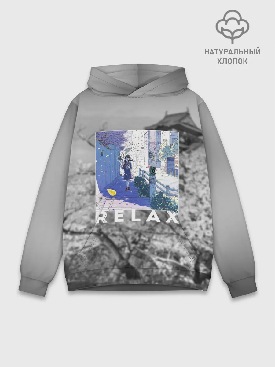 Худи мужской база хлопок / Relax