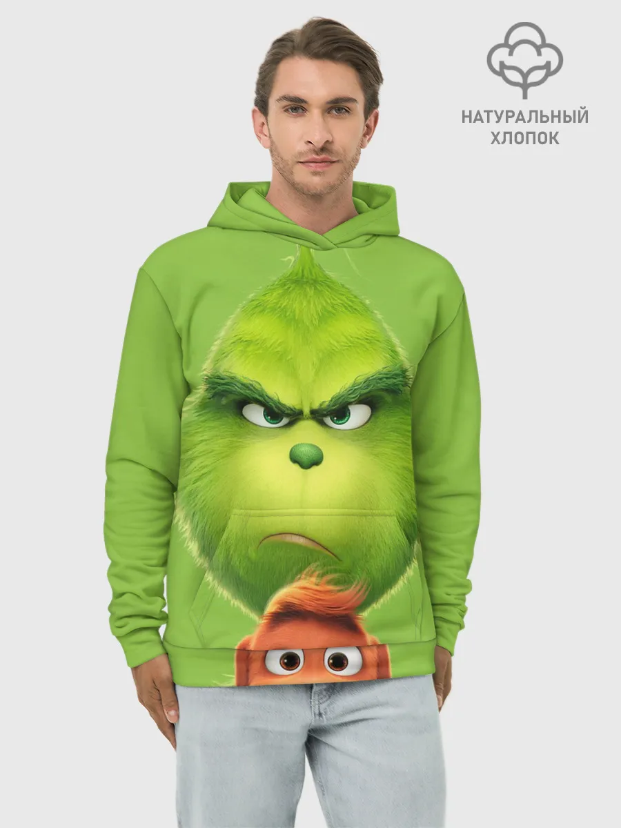 Худи мужской база хлопок / Гринч