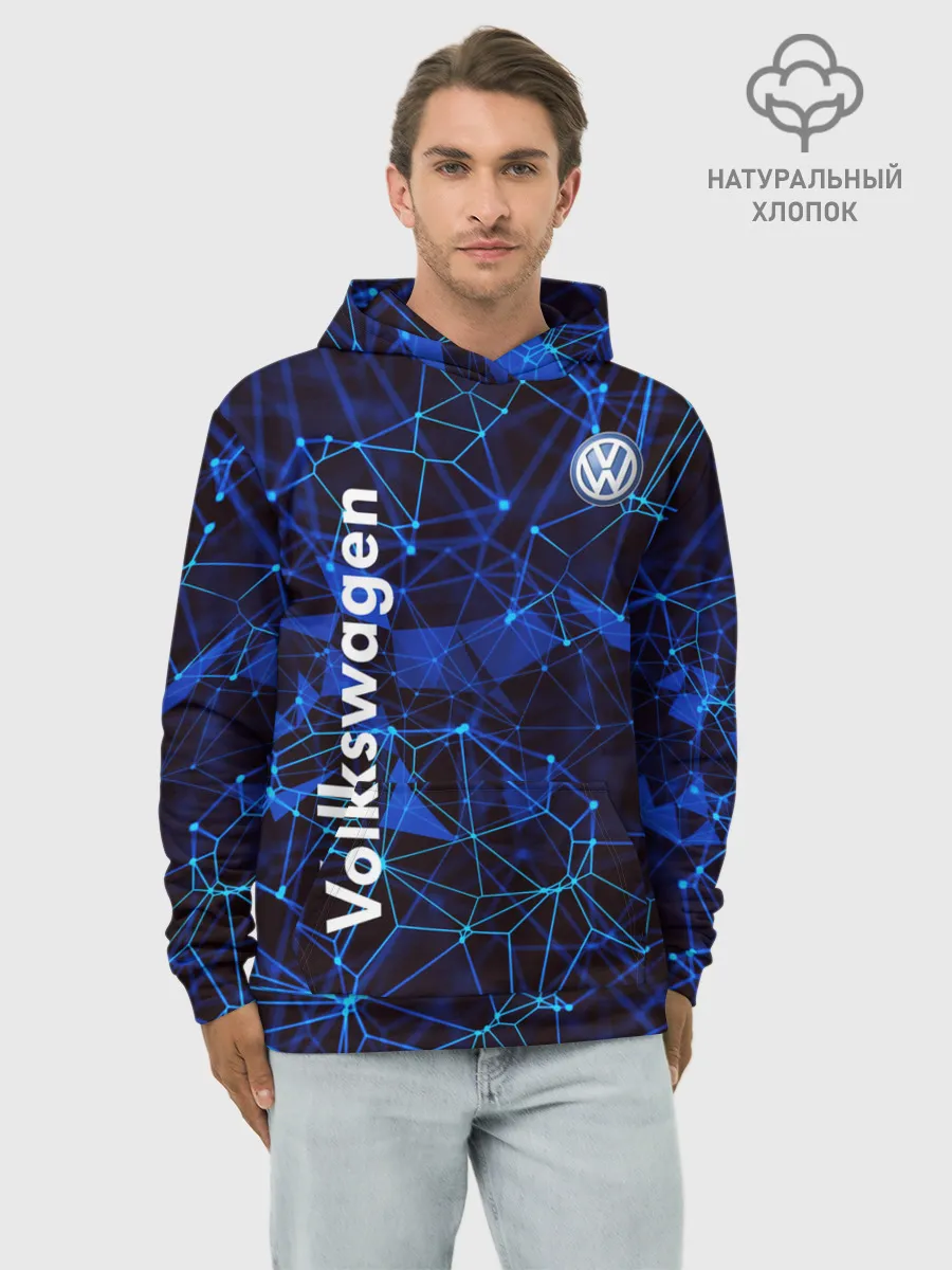 Худи мужской база хлопок / Volkswagen