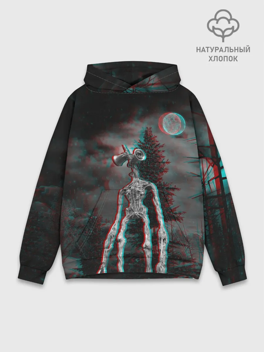 Худи мужской база хлопок / Siren Head Horror