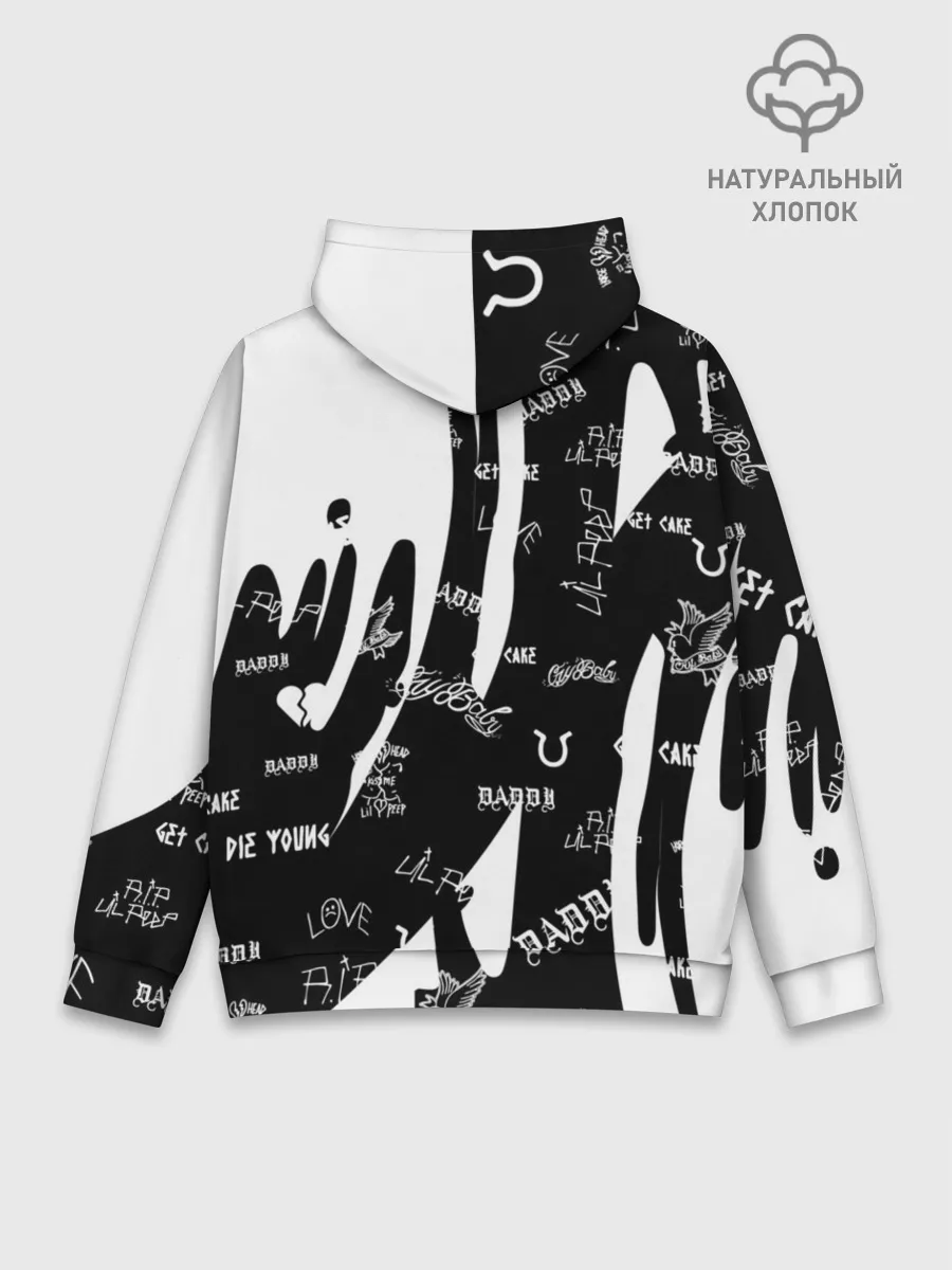 Худи мужской база хлопок / Lil Peep