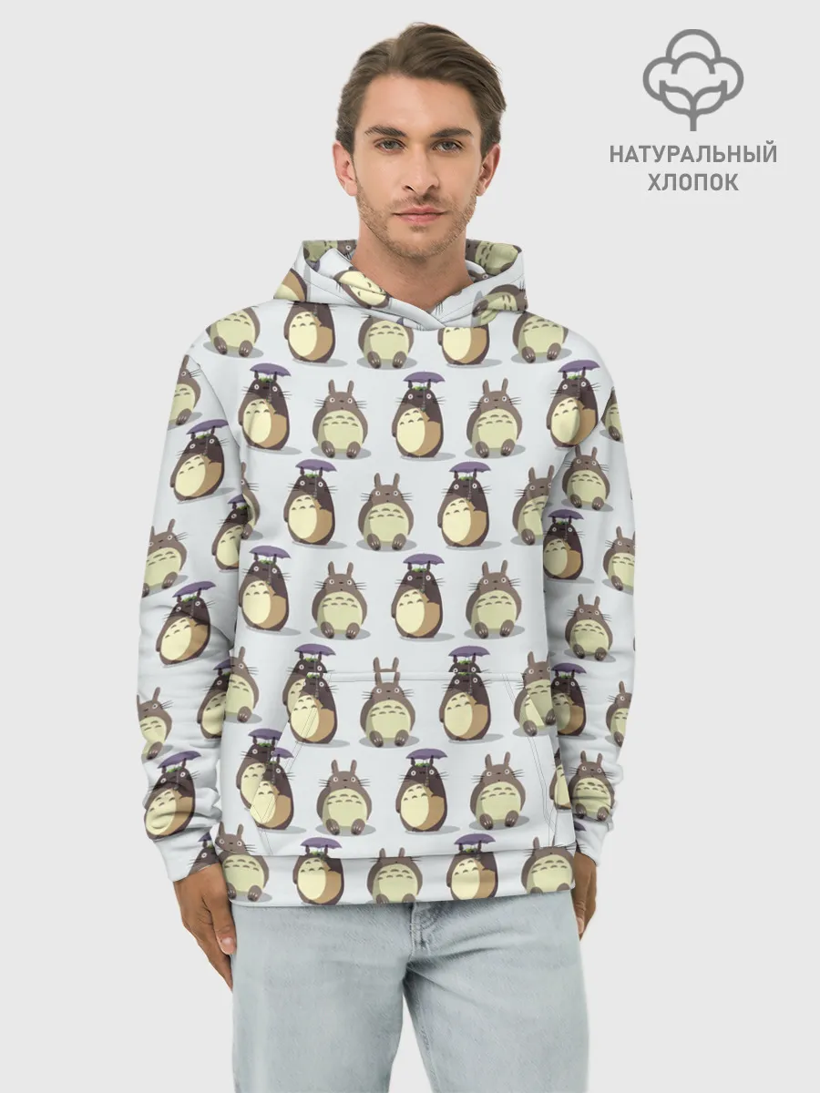 Худи мужской база хлопок / Маленькие Тоторо 2