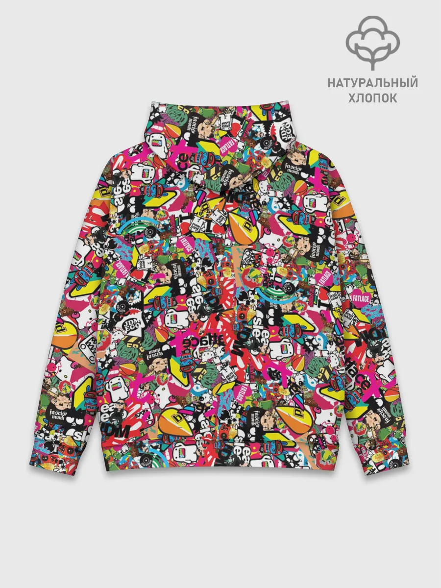 Худи мужской база хлопок / Atlas