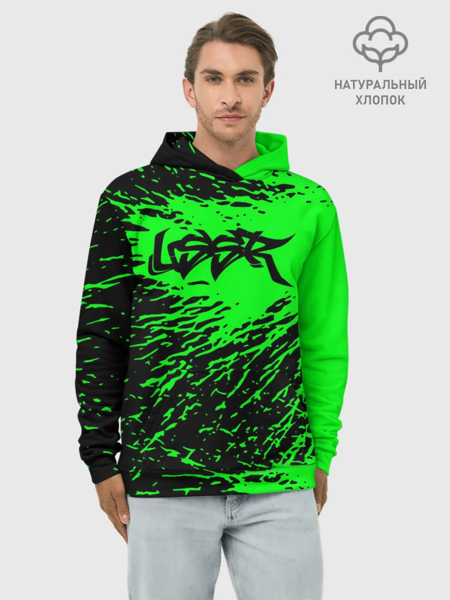 Худи мужской база хлопок / СССР