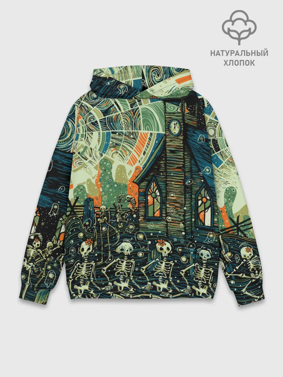 Худи мужской база хлопок / СОВРЕМЕННЫЙ МИР