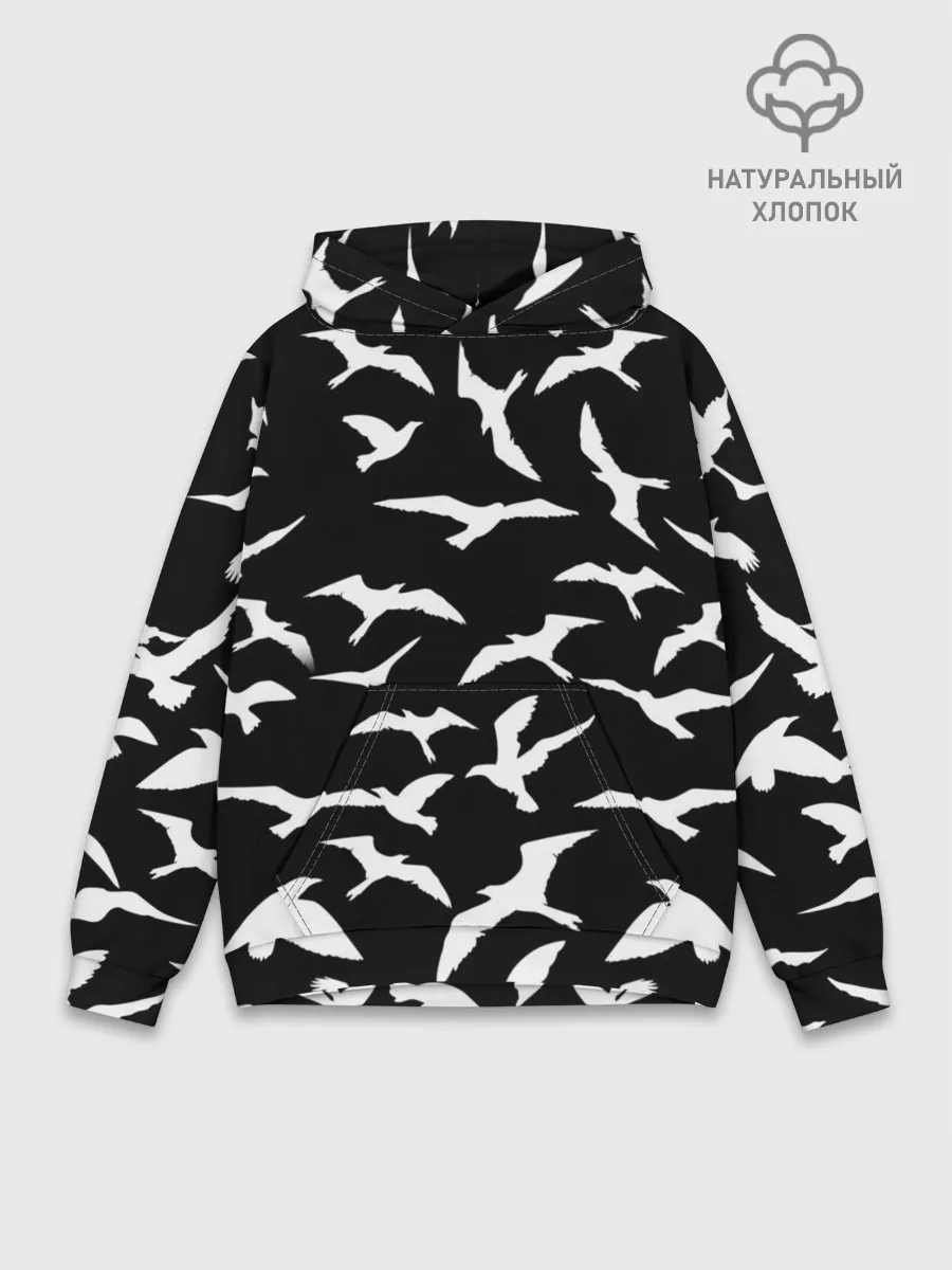 Худи мужской база хлопок / Freedom | Свобода