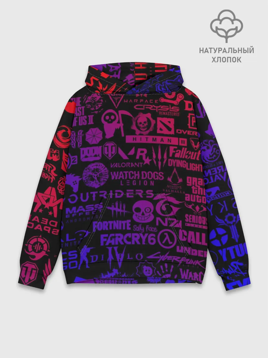 Худи мужской база хлопок / Лучшие Игры | 2014-2021