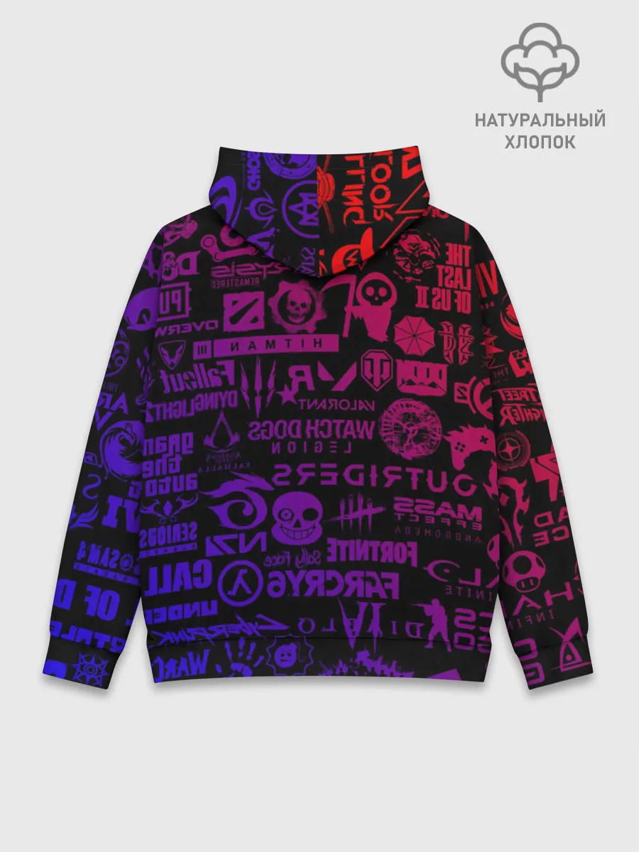 Худи мужской база хлопок / Лучшие Игры | 2014-2021