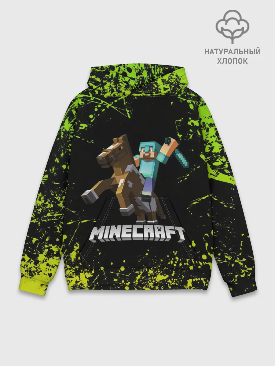 Худи мужской база хлопок / Minecraft / Майнкрафт