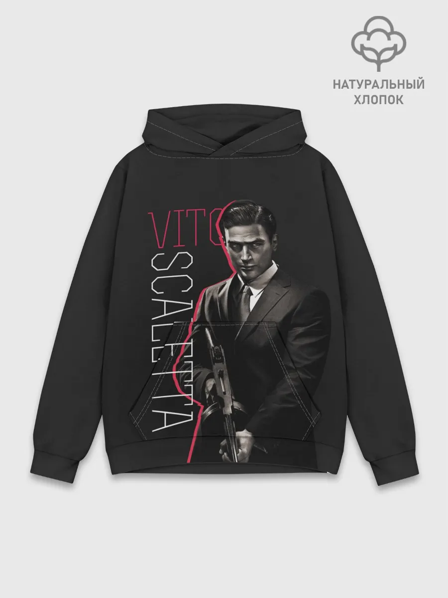 Худи мужской база хлопок / Vito