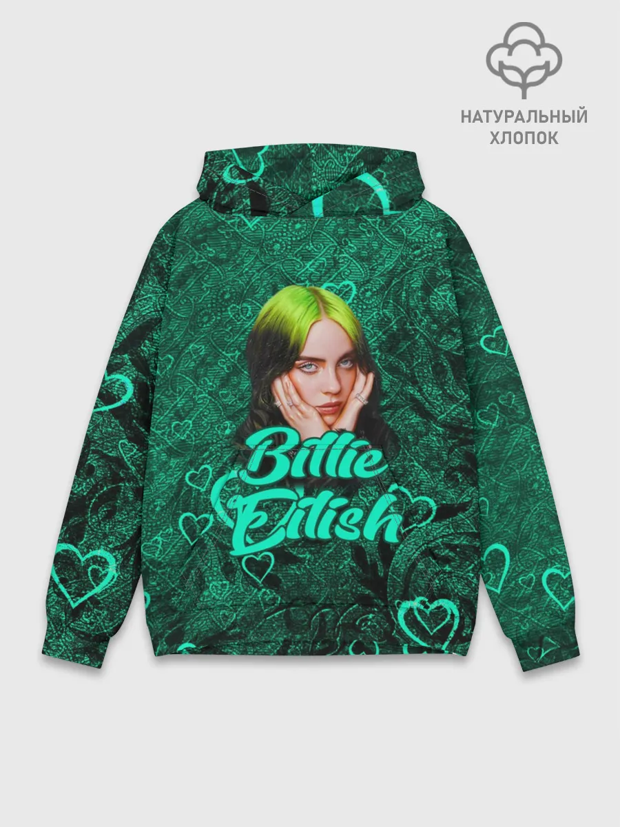 Худи мужской база хлопок / Billie Eilish | Билли Айлиш