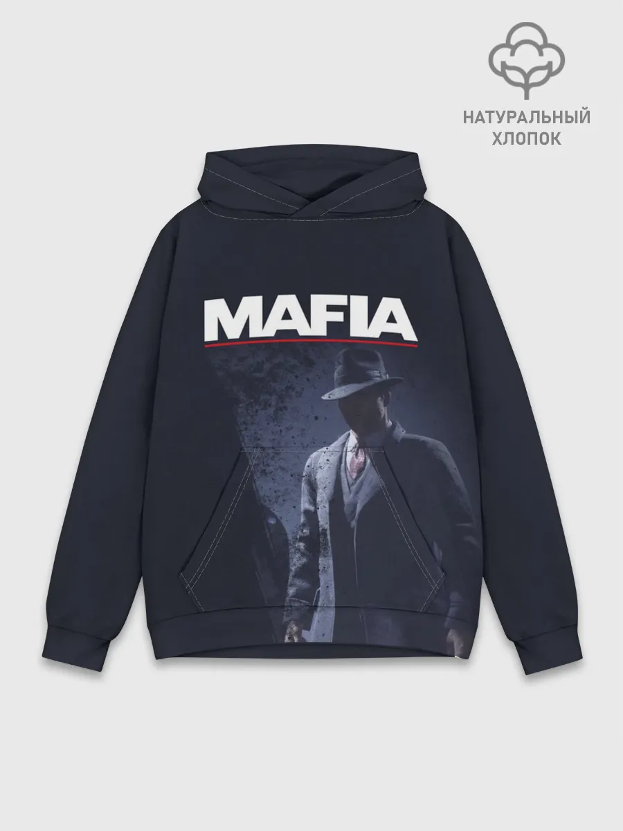 Худи мужской база хлопок / Mafia