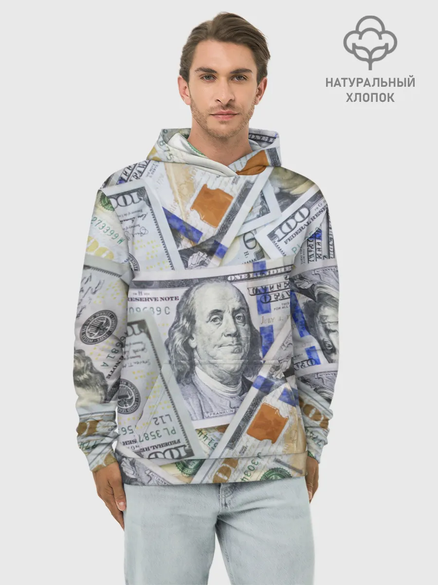 Худи мужской база хлопок / Доллары