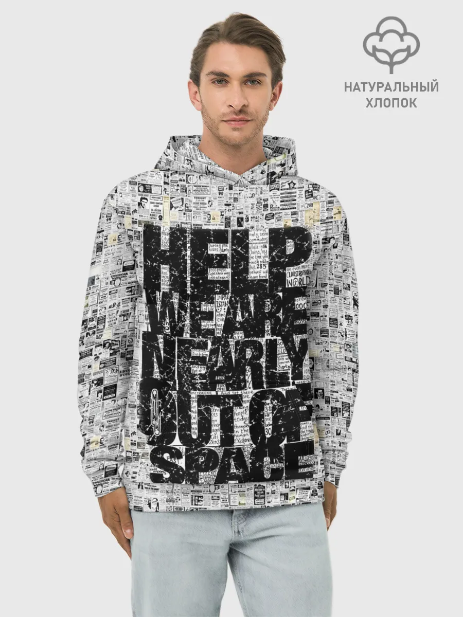 Худи мужской база хлопок / Пресса