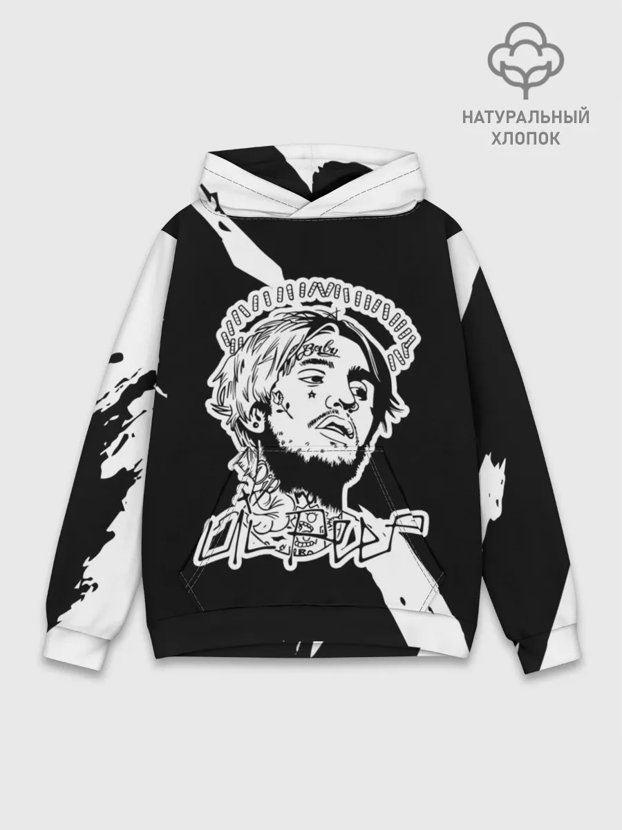Худи мужской база хлопок / Lil Peep