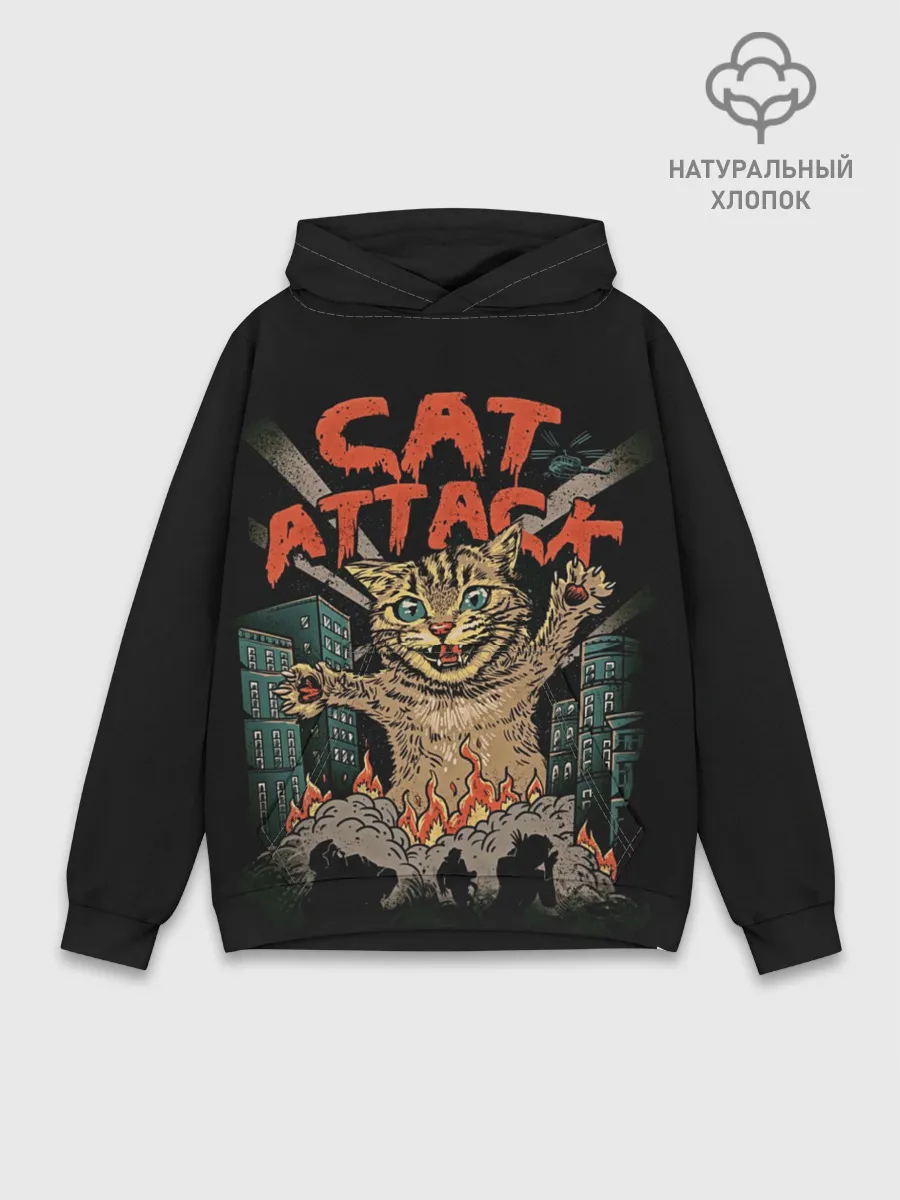 Худи мужской база хлопок / Нападение гигантского котика
