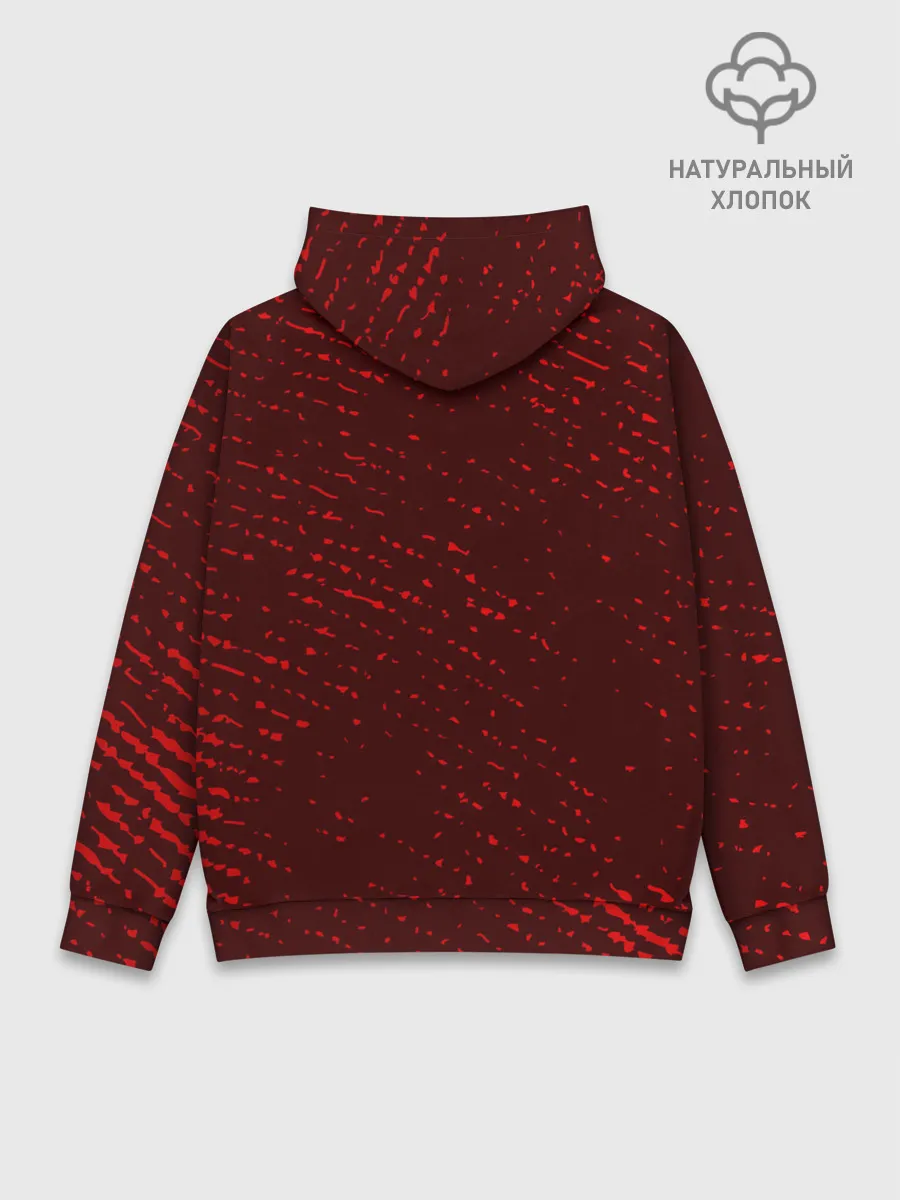 Худи мужской база хлопок / БЕЗ БАБ