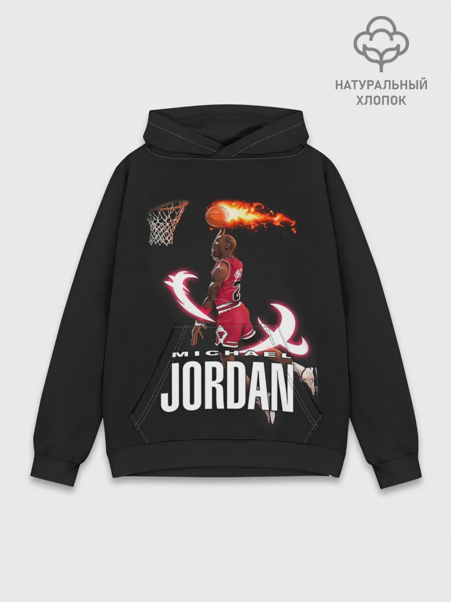 Худи мужской база хлопок / MICHAEL JORDAN