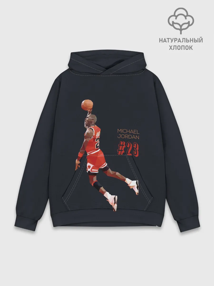 Худи мужской база хлопок / MICHAEL JORDAN