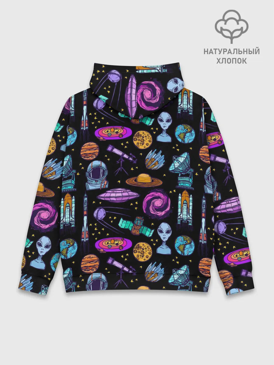 Худи мужской база хлопок / космос