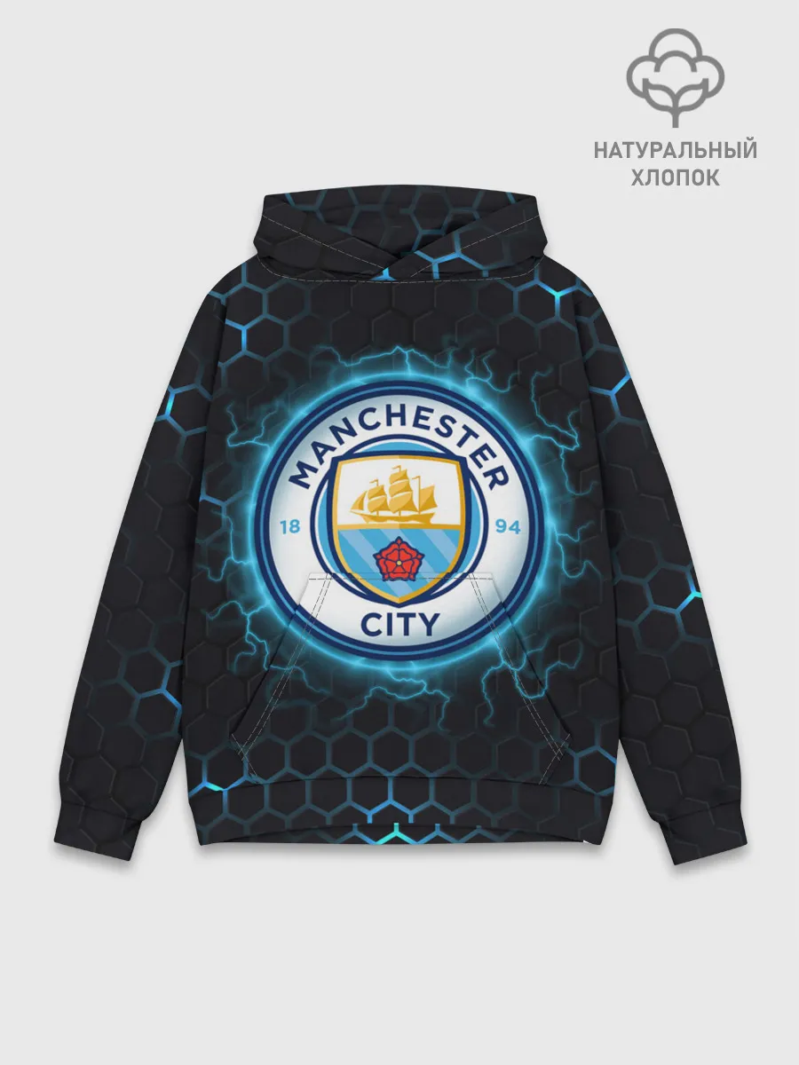 Худи мужской база хлопок / Манчестер Сити
