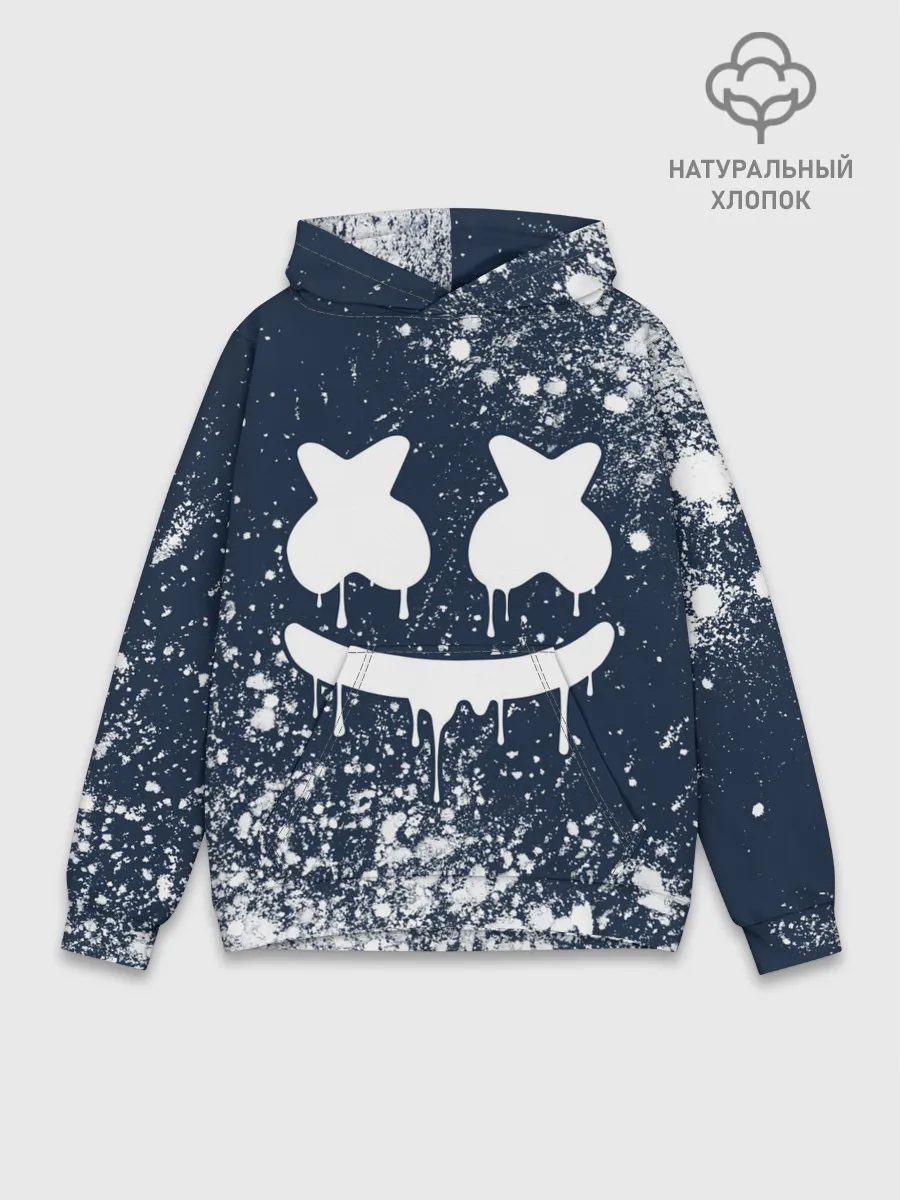 Худи мужской база хлопок / MARSHMELLO / МАРШМЕЛЛОУ