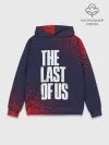 Худи мужской база хлопок / THE LAST OF US / ОДНИ ИЗ НАС