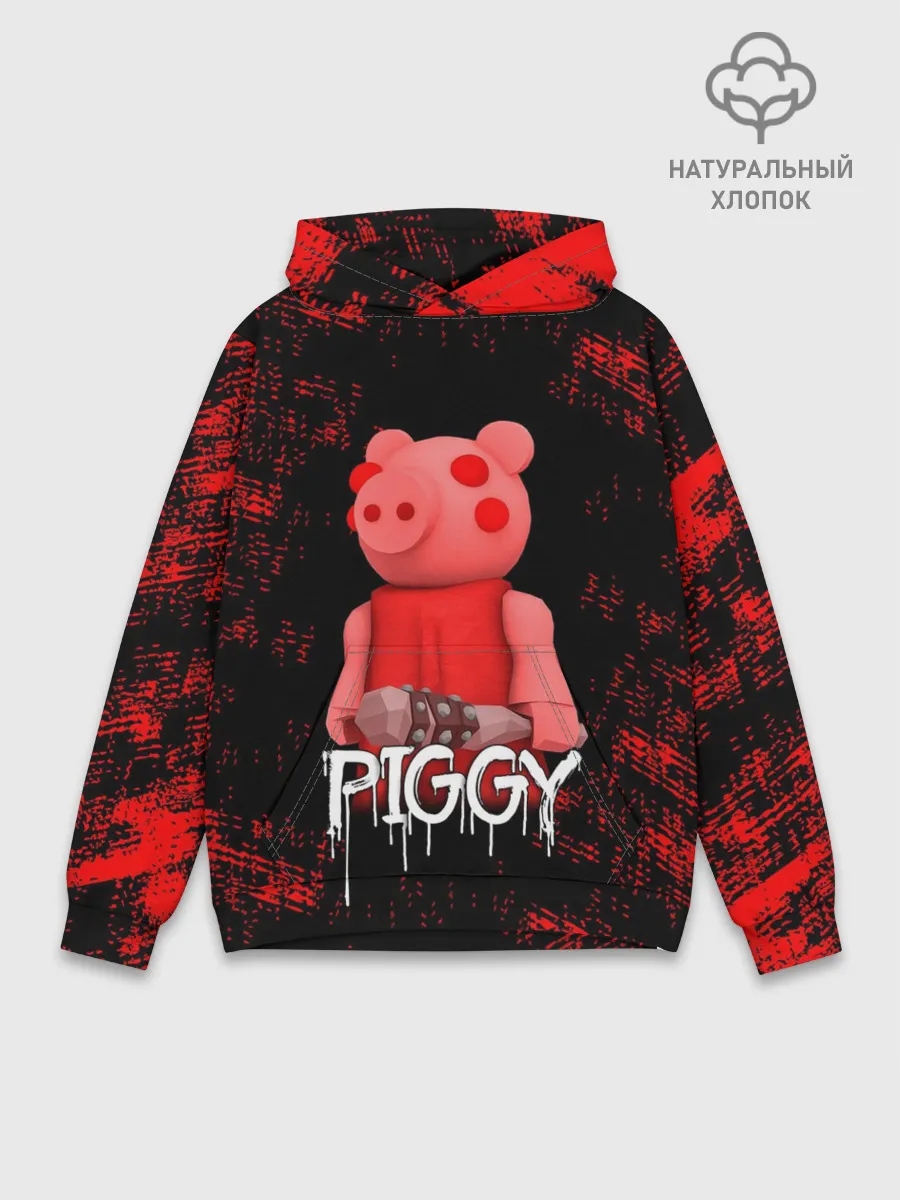 Худи мужской база хлопок / ROBLOX PIGGY - СВИНКА ПИГГИ