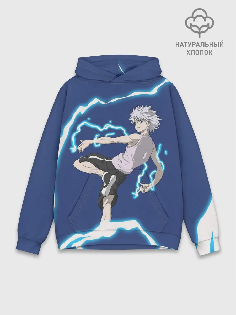Худи мужской база хлопок / Молния HH Киллуа Золдик