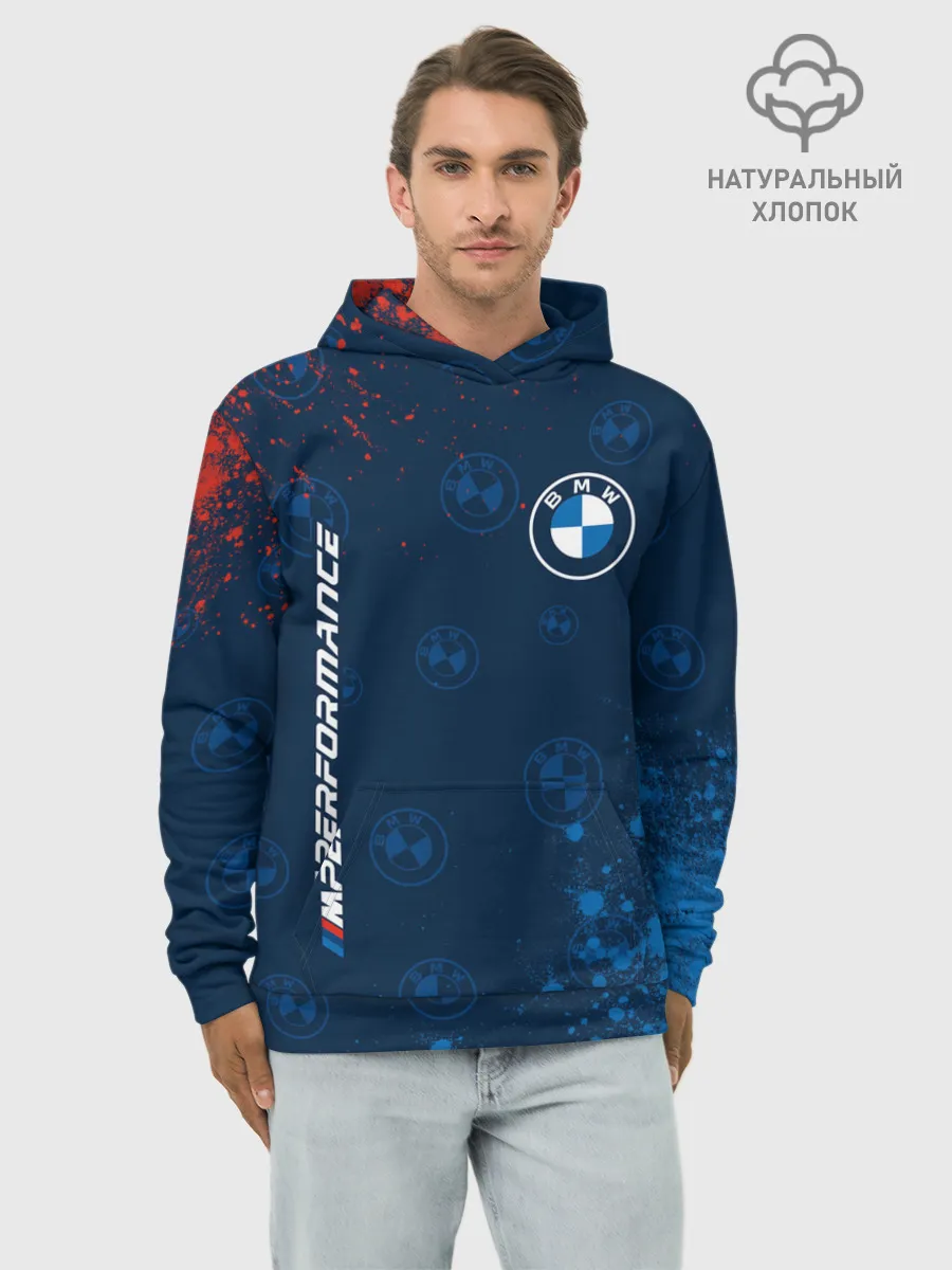Худи мужской база хлопок / BMW / БМВ