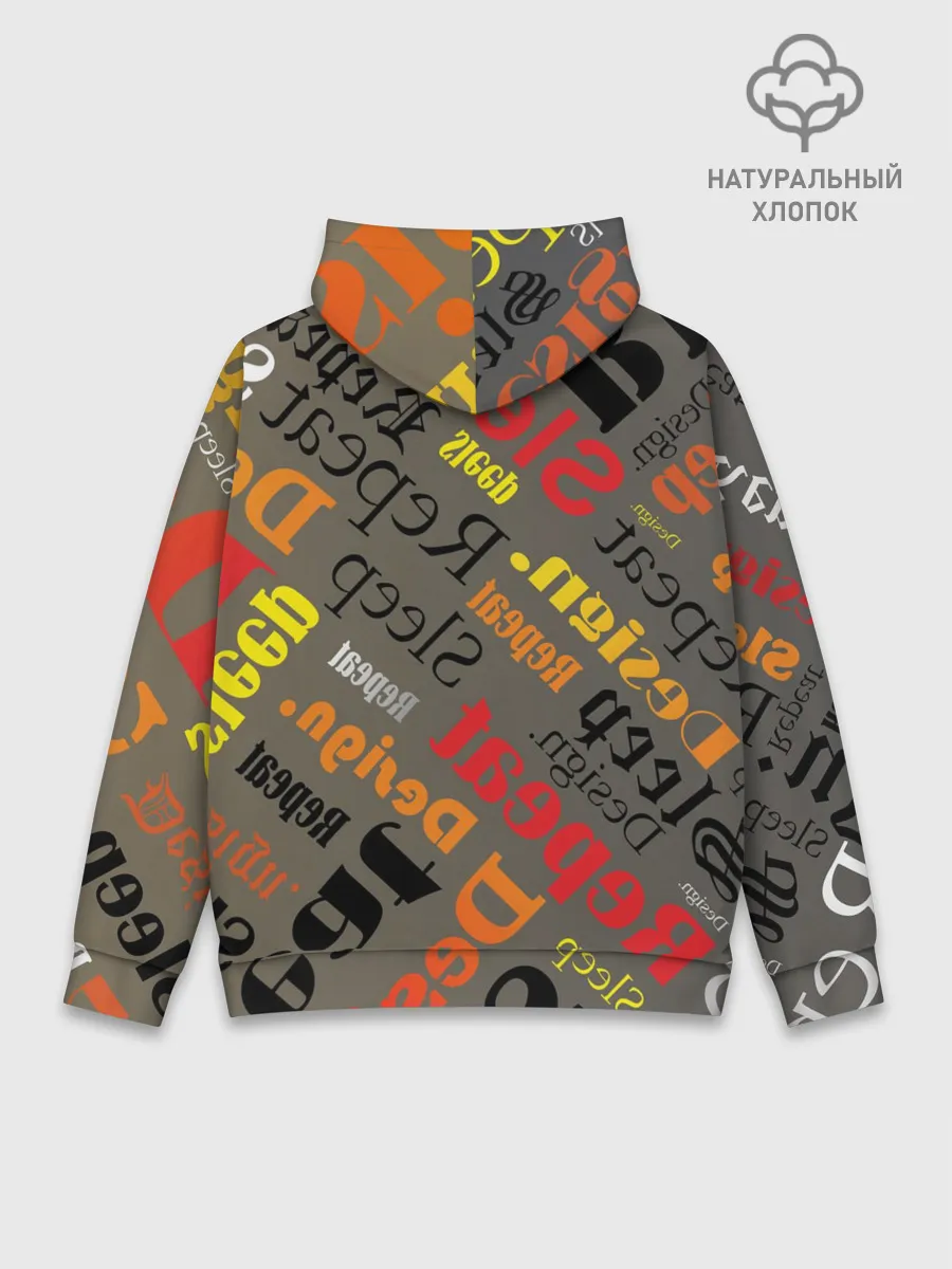 Худи мужской база хлопок / Буквы-надписи