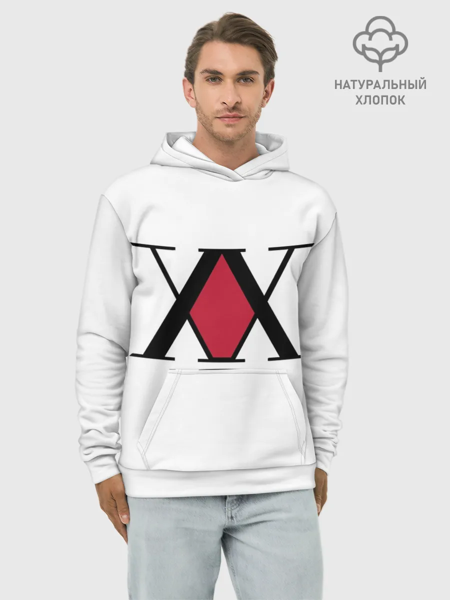 Худи мужской база хлопок / XX посередине красное на белом