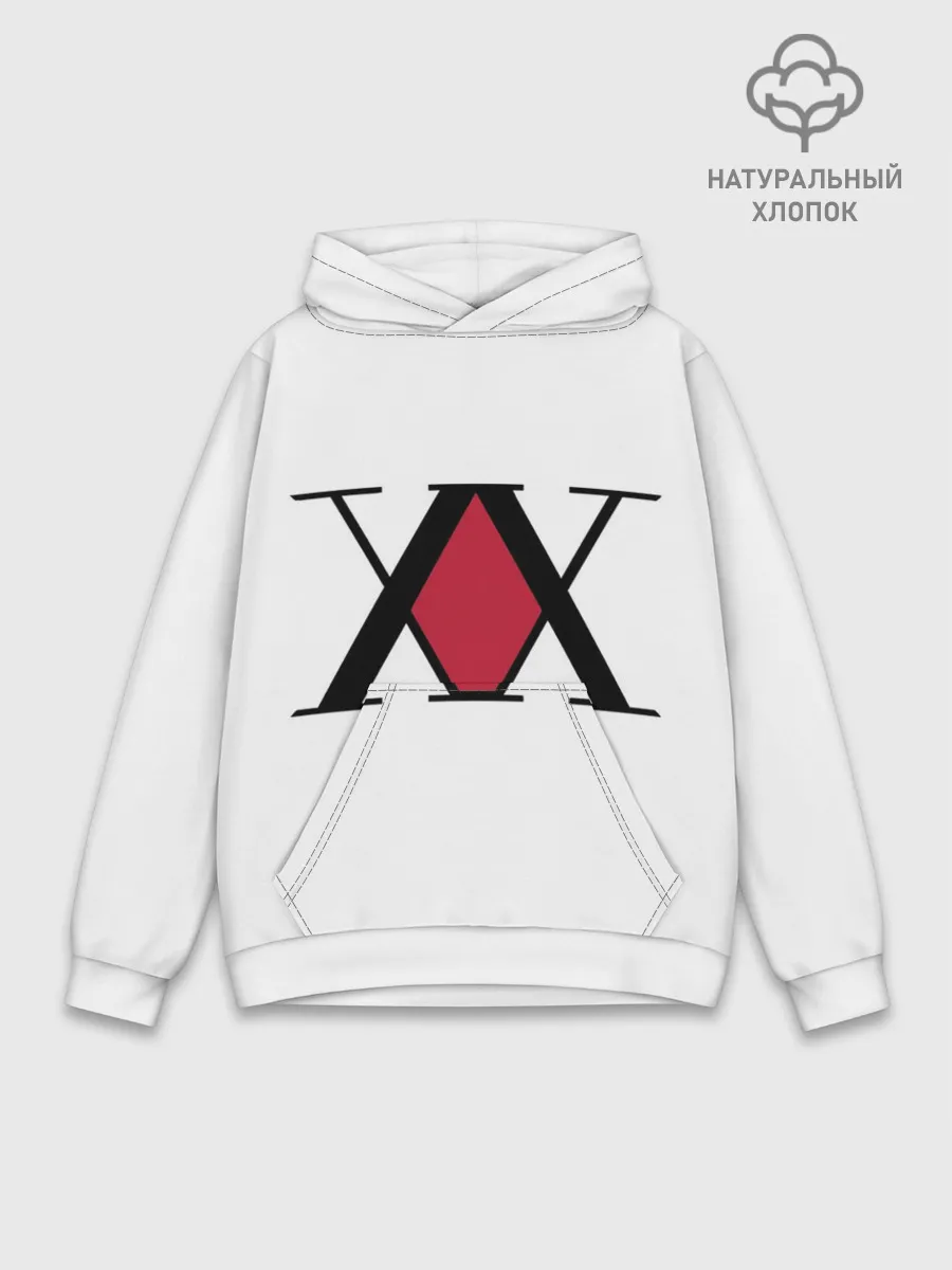 Худи мужской база хлопок / XX посередине красное на белом