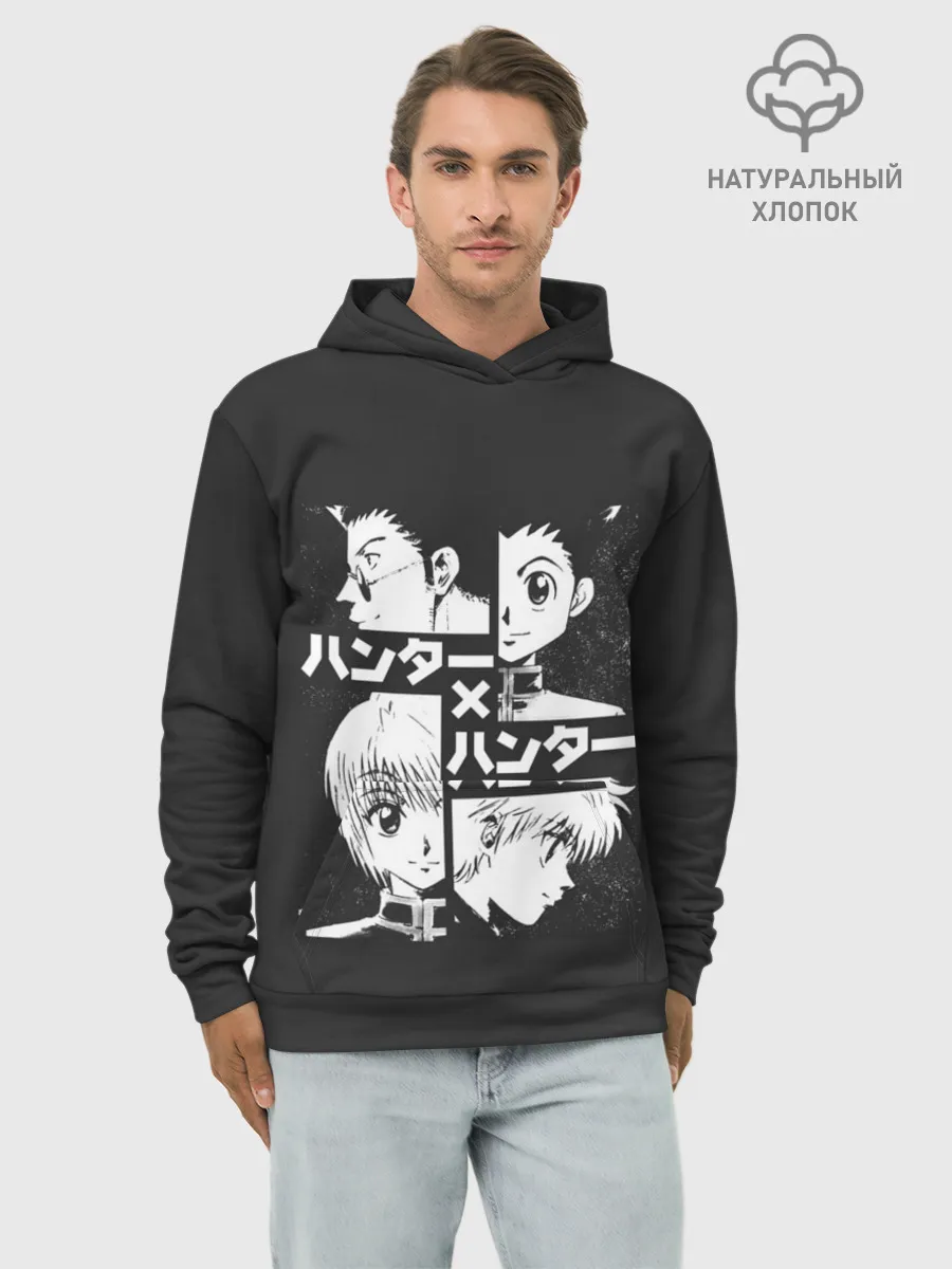 Худи мужской база хлопок / Лого лиц XX Hunter
