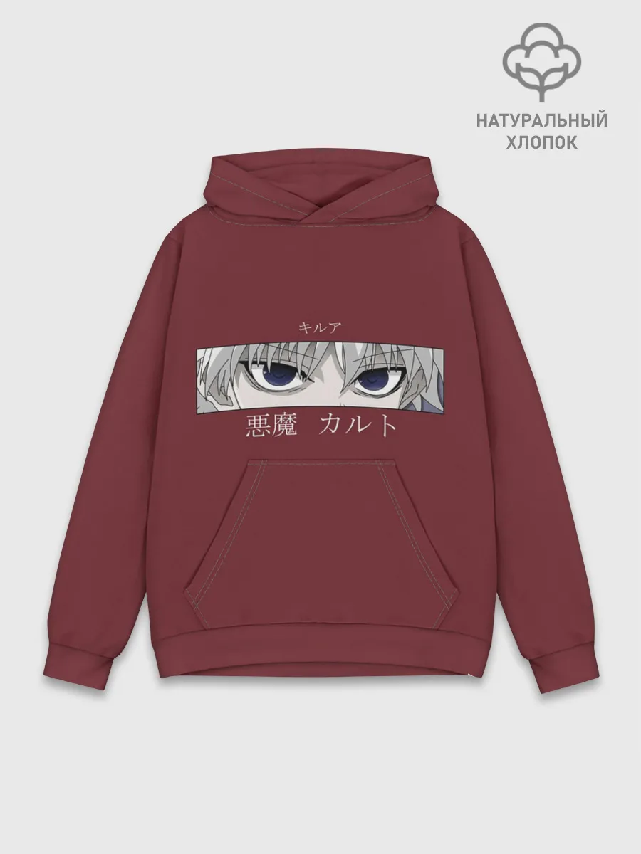 Худи мужской база хлопок / Глаза XX Hunter