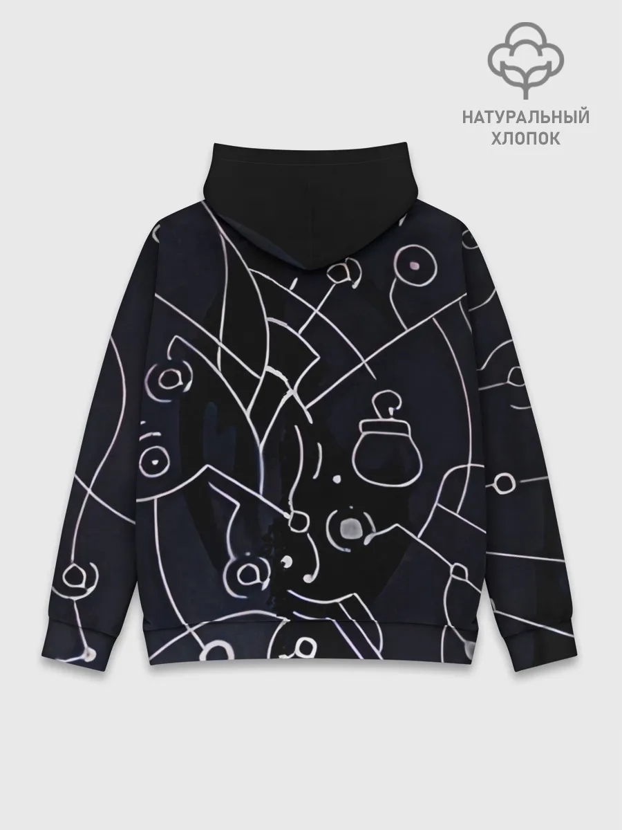 Худи мужской база хлопок / Гусеничка из Hollow Knight