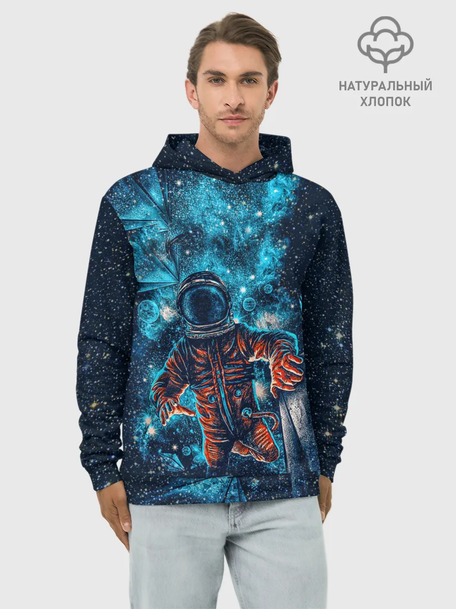 Худи мужской база хлопок / Космонавт