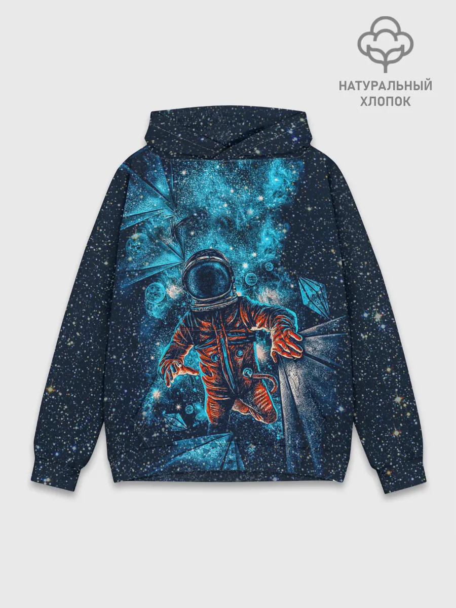 Худи мужской база хлопок / Космонавт