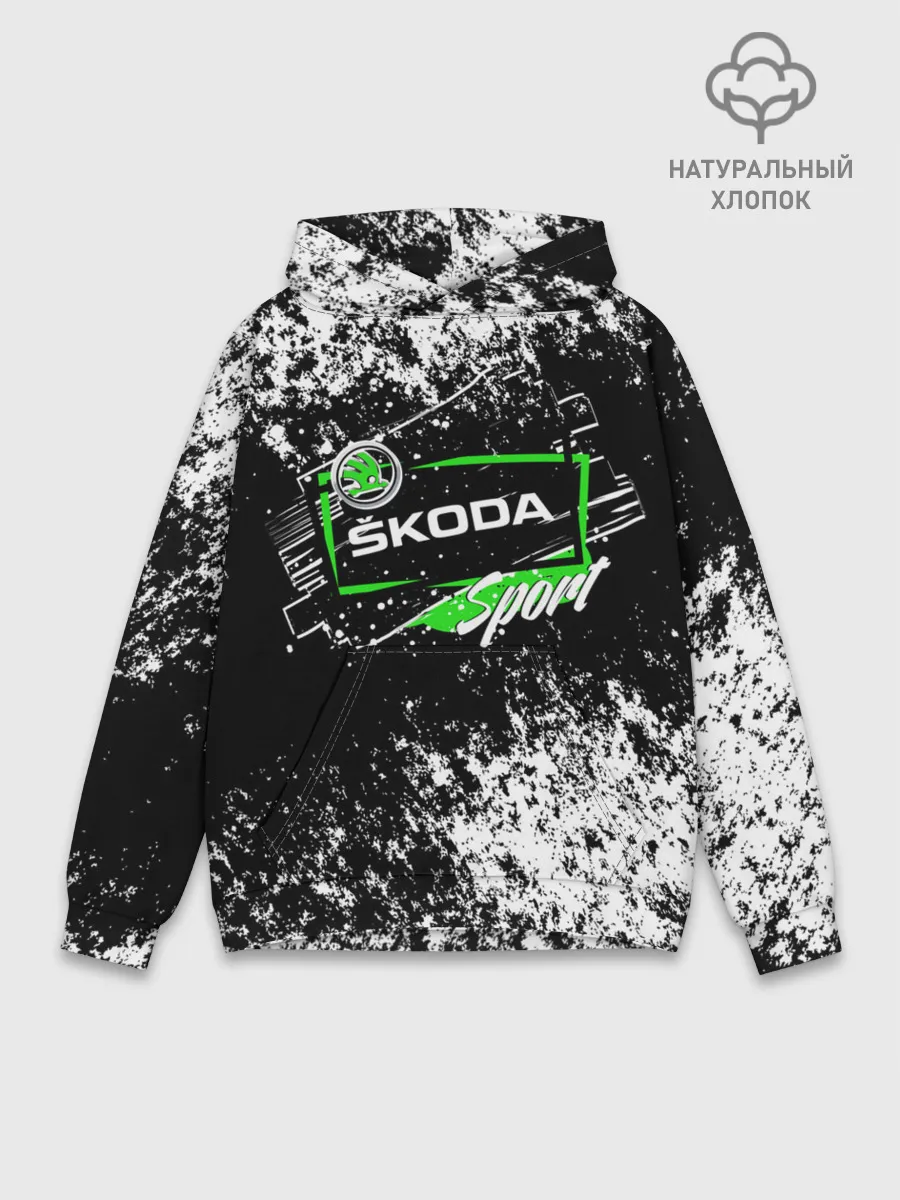 Худи мужской база хлопок / SKODA SPORT