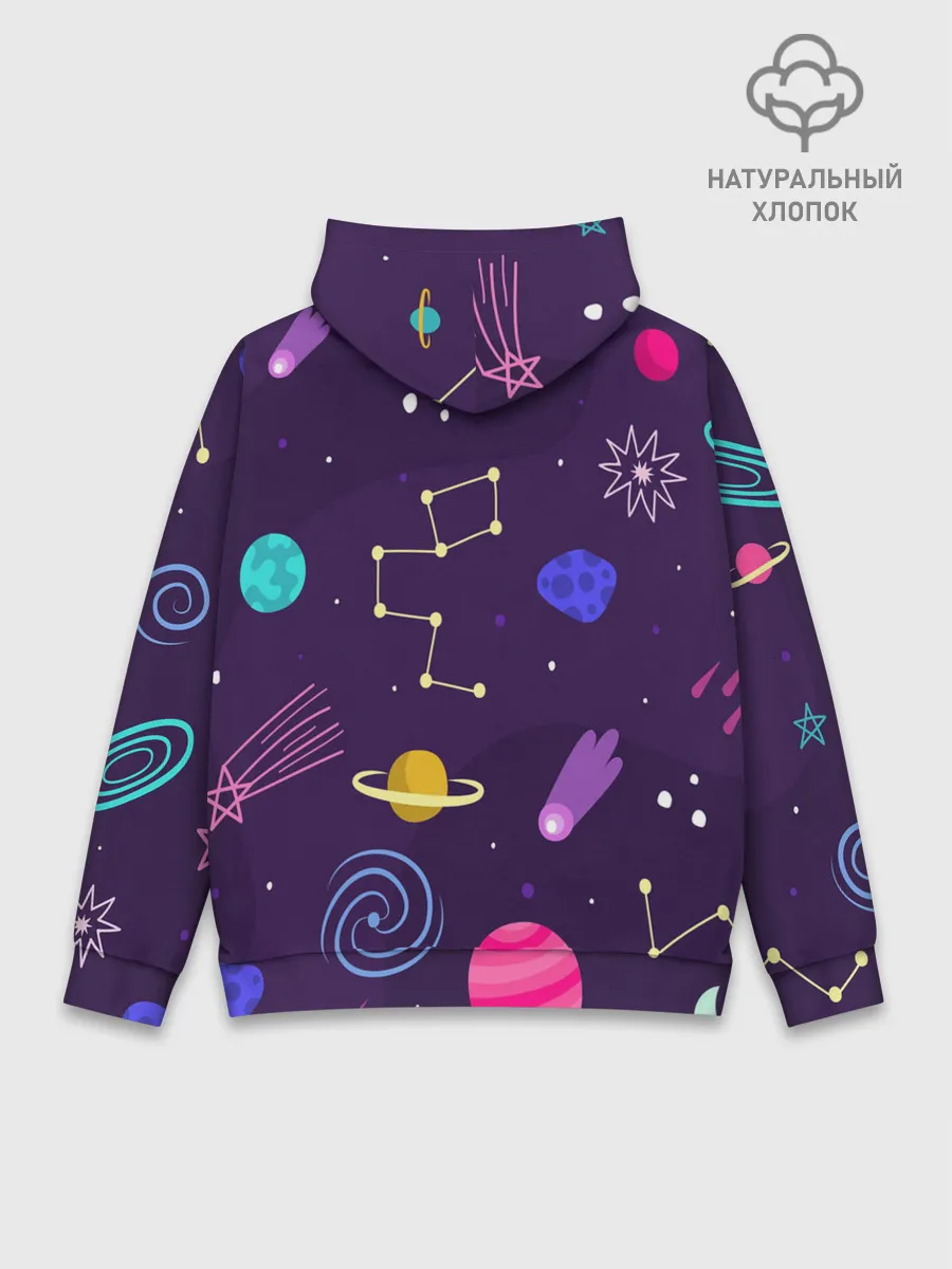Худи мужской база хлопок / Космический пейзаж