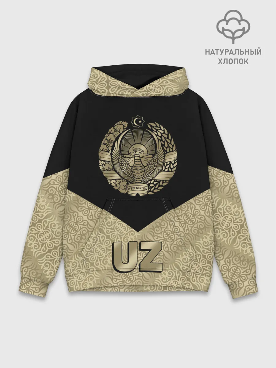 Худи мужской база хлопок / Узбекистан