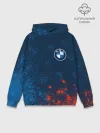 Худи мужской база хлопок / BMW / БМВ