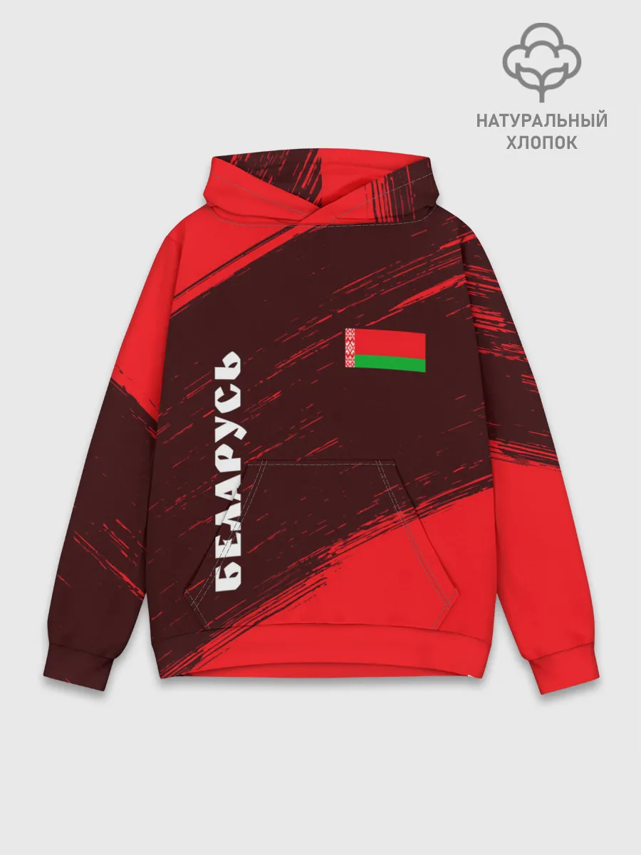 Худи мужской база хлопок / БЕЛАРУСЬ