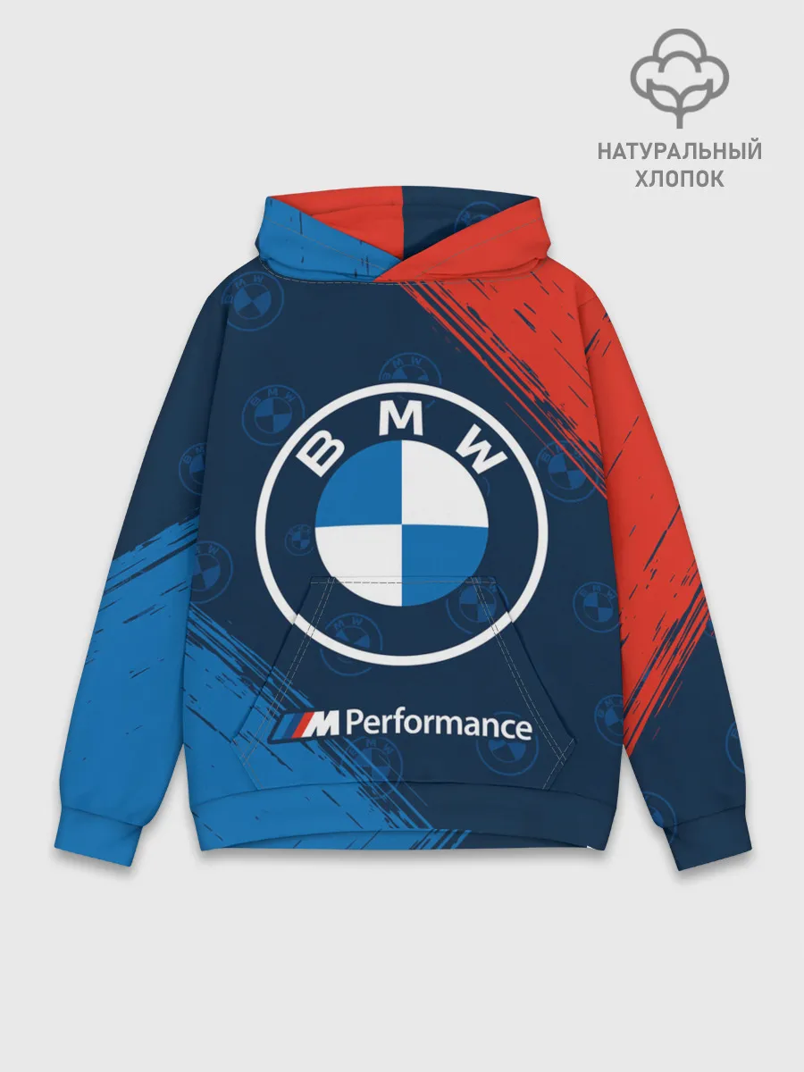 Худи мужской база хлопок / BMW / БМВ