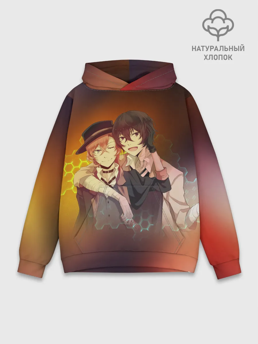 Худи мужской база хлопок / Дазай и Чуя