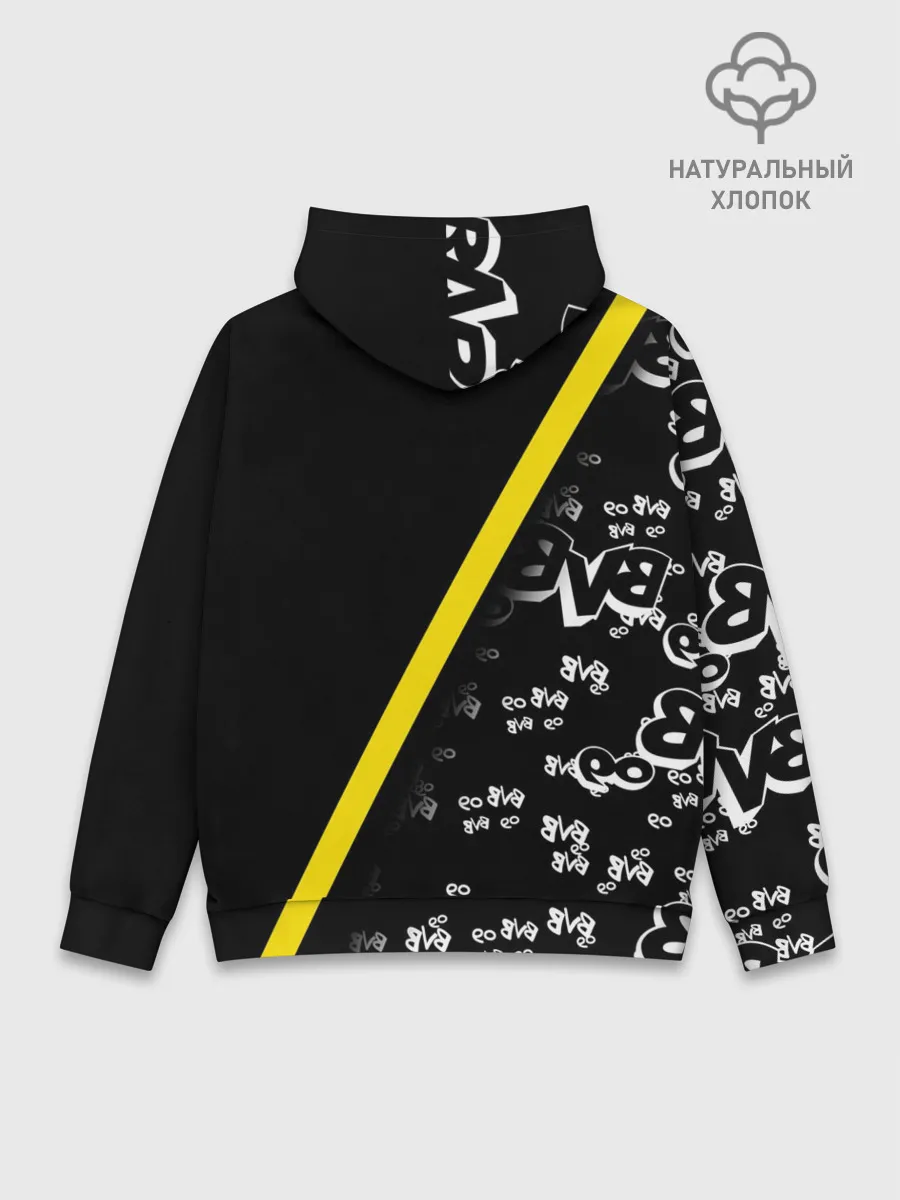 Худи мужской база хлопок / Dortmund 2020/2021 ФОРМА