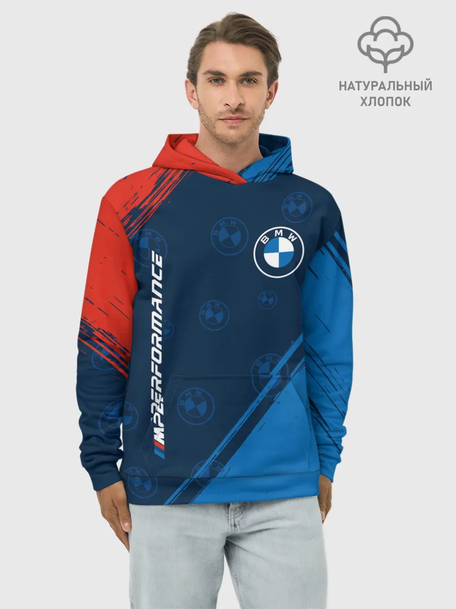 Худи мужской база хлопок / BMW / БМВ