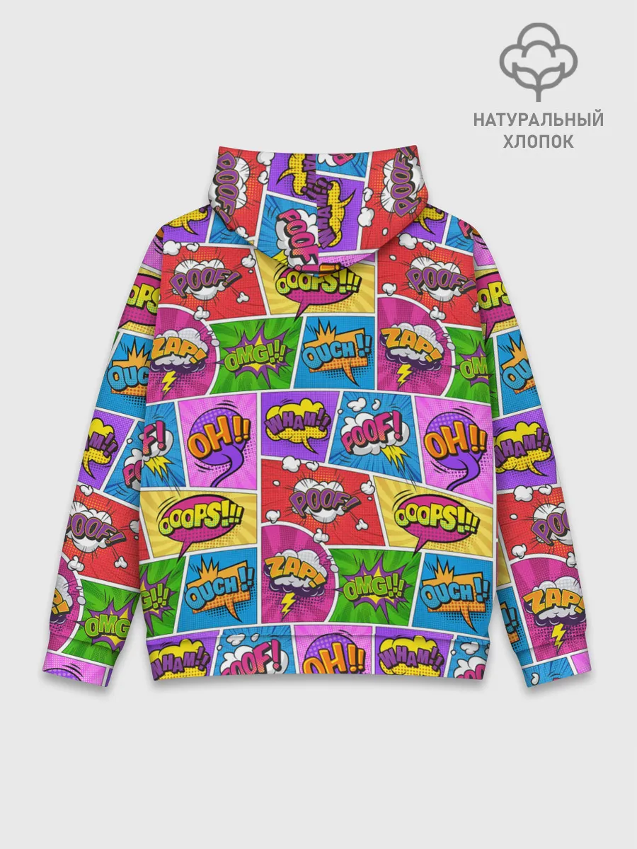 Худи мужской база хлопок / Pop art