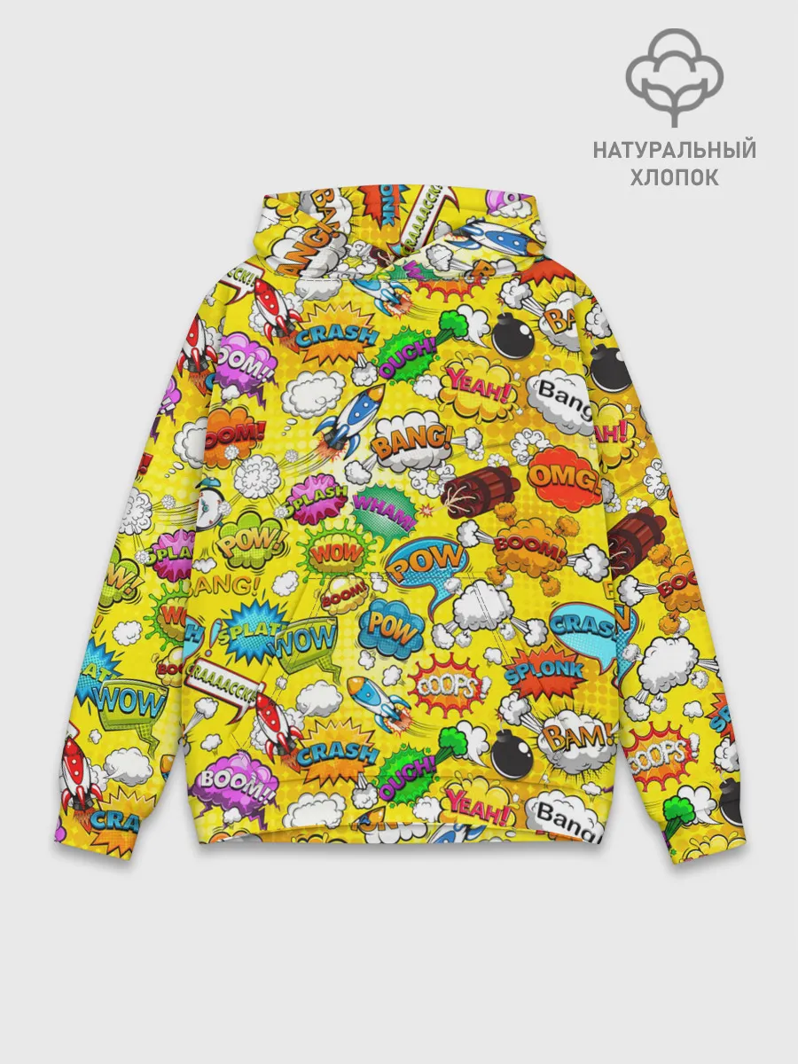 Худи мужской база хлопок / Pop art