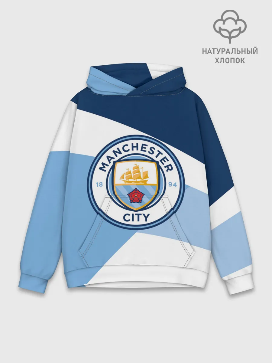 Худи мужской база хлопок / MANCHESTER CITY EXLUSIVE